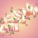 Объемный шрифт с розовыми розами